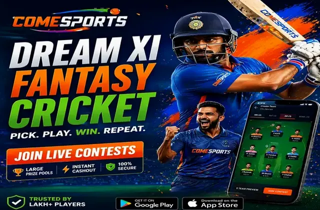 Come (come aap) fantasy cricket & matchday visual 1